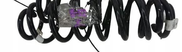 Volkswagen Golf VII Rear coil spring 5q0511115df