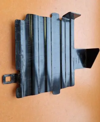 Battery bracket