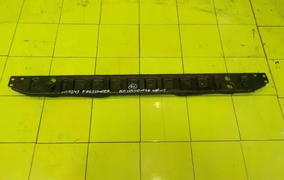 Land Rover Freelander 2 - LR2 Front bumper support beam 