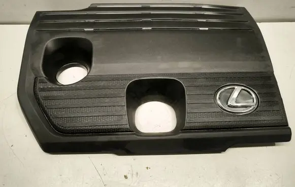 Lexus RX V Engine cover (trim) 1260125140