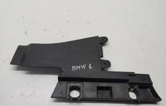 BMW 1 E82 E88 Rear underbody cover/under tray 7141862 51777141862
