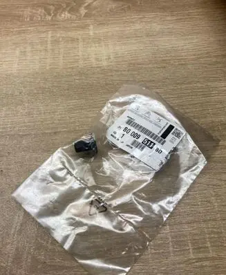 Peugeot 108 Other under body part B000951180