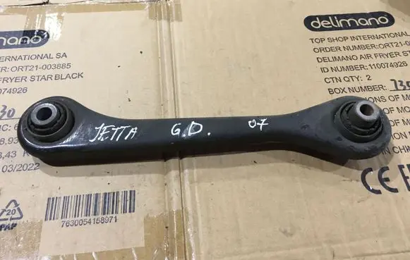 Volkswagen Jetta V Rear control arm 1K0501530C