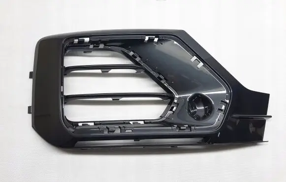 Audi Q2 - Front bumper lower grill 81A807682K