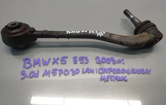 BMW X5 E53 Front control arm