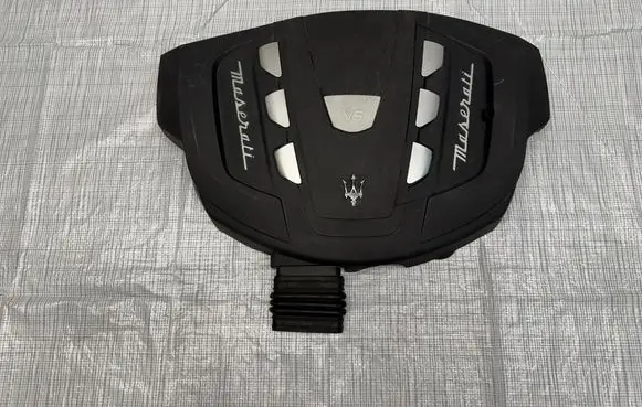 Maserati Levante Engine cover (trim)