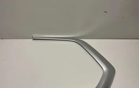 BMW X7 G07 Other exterior part 7444125 5A8A2A5