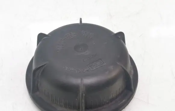 Land Rover Freelander Headlight/headlamp dust cover 67722750