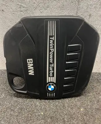 BMW X5 F15 Engine cover (trim) 8513452