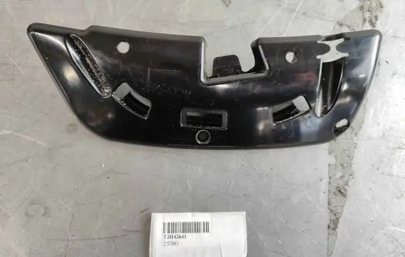 Jaguar XF X260 Seat trim T2H42641