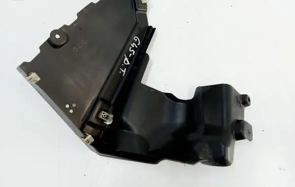 BMW X3 G45 Rear underbody cover/under tray 9881272
