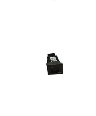 Seat heating switch