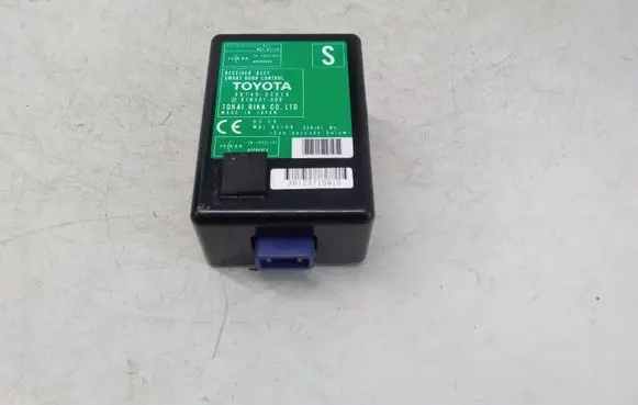 Door central lock control unit/module