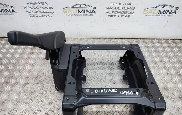 Opel Vivaro Driver seat console base 1538151