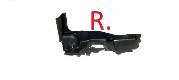 Audi Q2 - Air intake duct part 81A121284B 37642