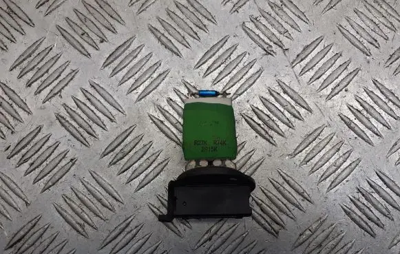 Mitsubishi Colt CZ3 Heater blower fan relay BRAK