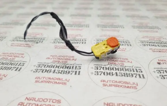 Skoda Octavia Mk3 (5E) Other wiring loom 8K0972562
