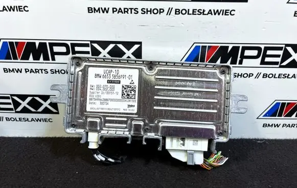 BMW 2 Active Tourer U06 Camera control unit module 5B56F91