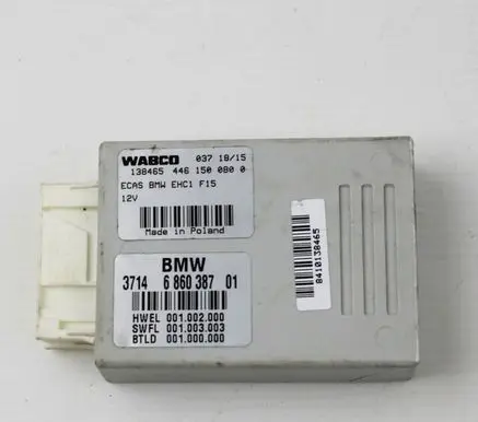 Suspension control unit/module