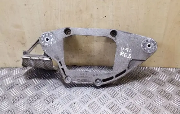 Audi Q5 SQ5 Rear differential/diff mount bracket 8K0599287G 8R0501721A