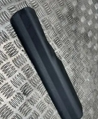 BMW 3 G20 G21 Front sill trim cover 7446422