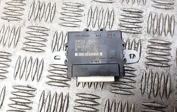 Seat control module