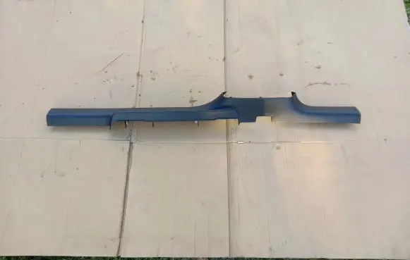 Seat Altea XL Front sill trim cover 5P0853372A