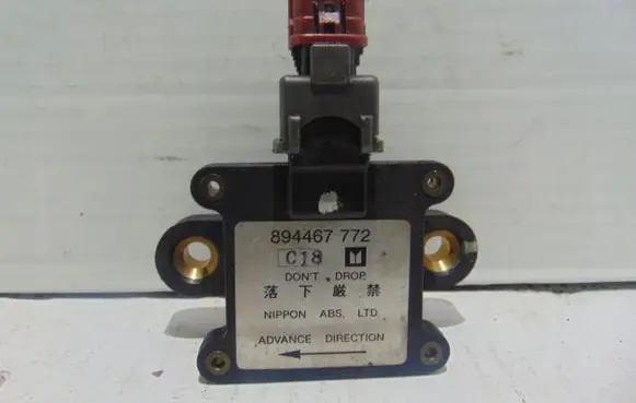 Opel Monterey Sensor 894467772
