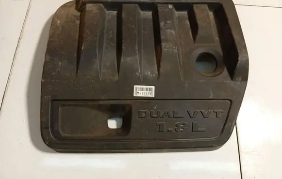 Dodge Caliber Engine cover (trim) 04891689AB