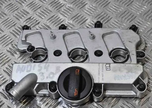 Audi A4 S4 B8 8K Rocker cam cover 06E103471P
