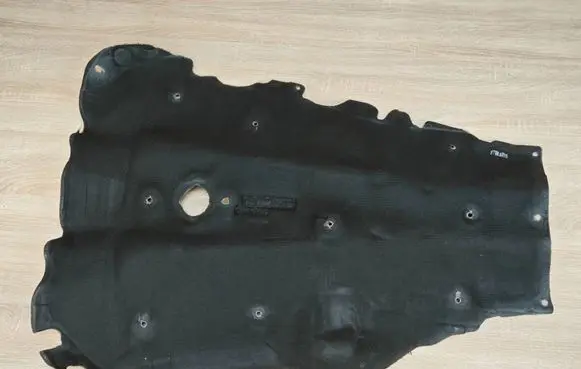 BMW 8 G16 Front underbody cover/under tray 7433817