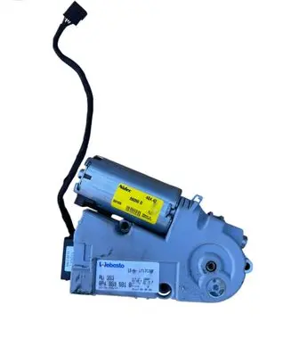 Audi A3 S3 8P Sunroof motor/actuator 8P4959591B