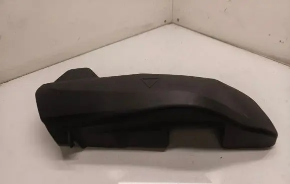 BMW X6 G06 Other engine bay part 9454032