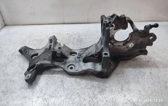Skoda Karoq Generator/alternator bracket 04L903143B