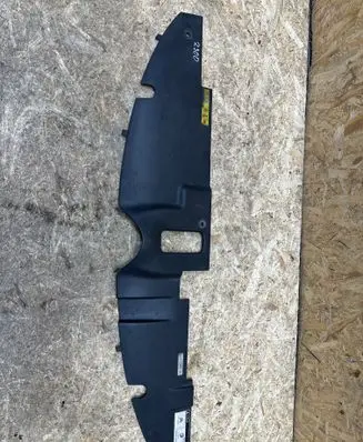 Citroen C4 Grand Picasso Engine bonnet/hood lock trim molding 9676038577 A0006C02 0064520911