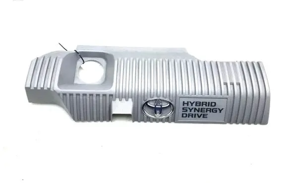 Toyota Prius+ (ZVW40) Engine cover (trim) 1121237090