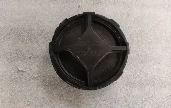 Headlight part