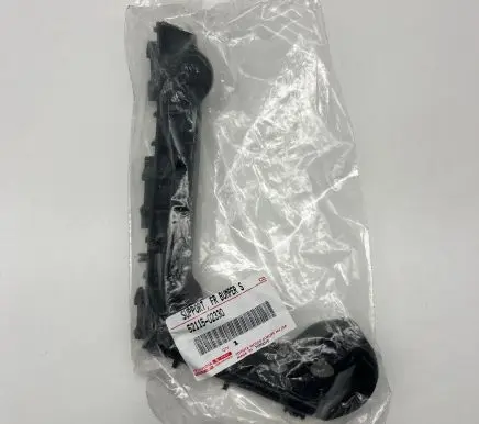 Toyota Corolla E210 E21 Front bumper mounting bracket 5211502330