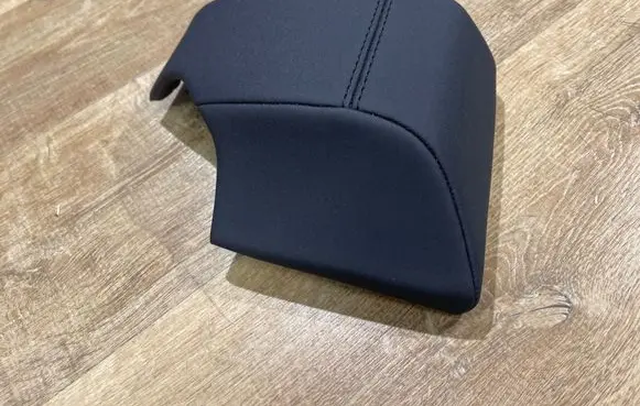 Land Rover Discovery 5 Panel trim HY3204268F