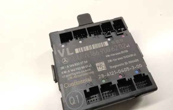 Door control unit/module