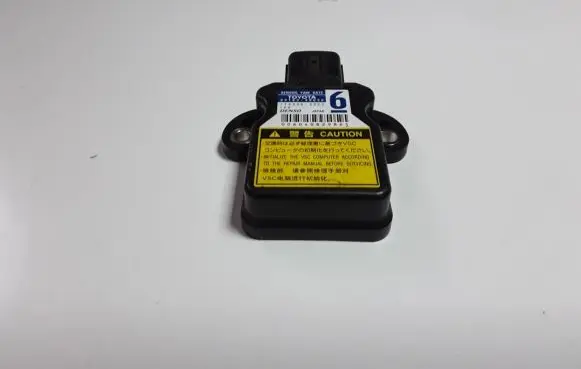 Toyota Urban Cruiser (XP110) ESP (stability system) control unit 8918348030