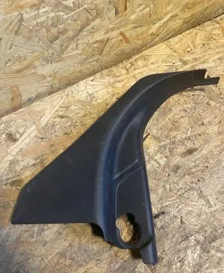 Land Rover Range Rover Sport L320 Foot area side trim EMC500331