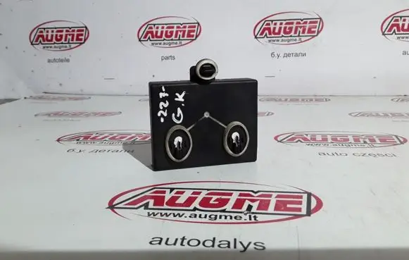 Audi A4 S4 B8 8K Door control unit/module 8K0959795