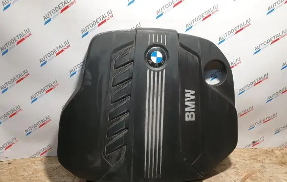 BMW X5 E70 Engine cover (trim) 7812063 13717812063