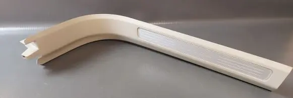 Volvo XC60 Front sill trim cover 31448015