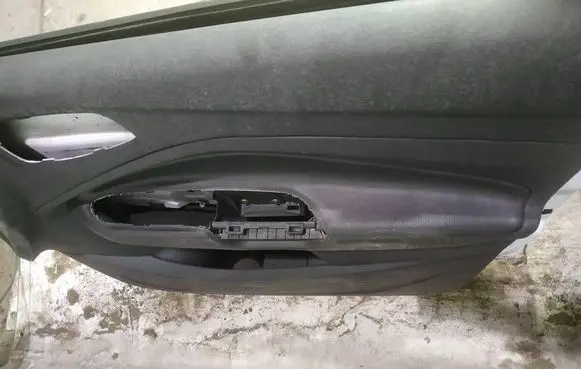 Ford C-MAX II Front door card panel trim 