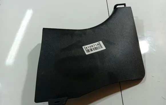 KIA Ceed Other interior part 858261H000 85826-1H000