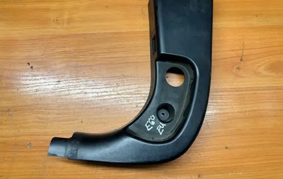 Foot area side trim