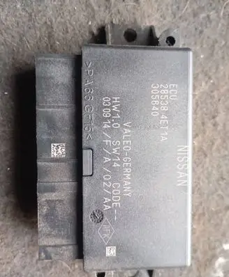 Parking PDC control unit/module