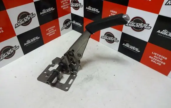 Volvo V50 Hand brake release handle 4N512780CE